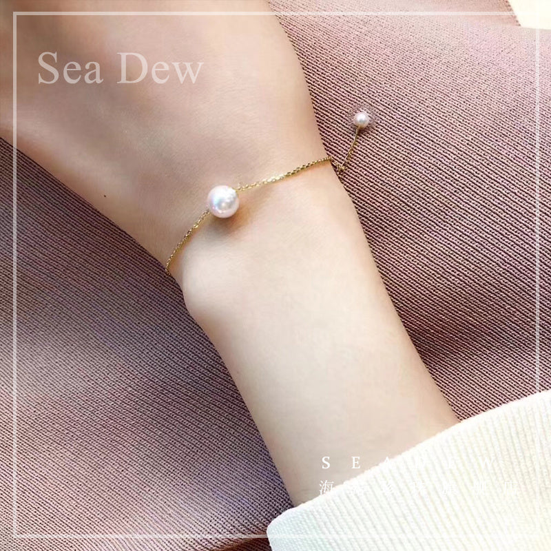 Bracciale Singolo in Oro 18K con Perla di Mare Giapponese Akoya