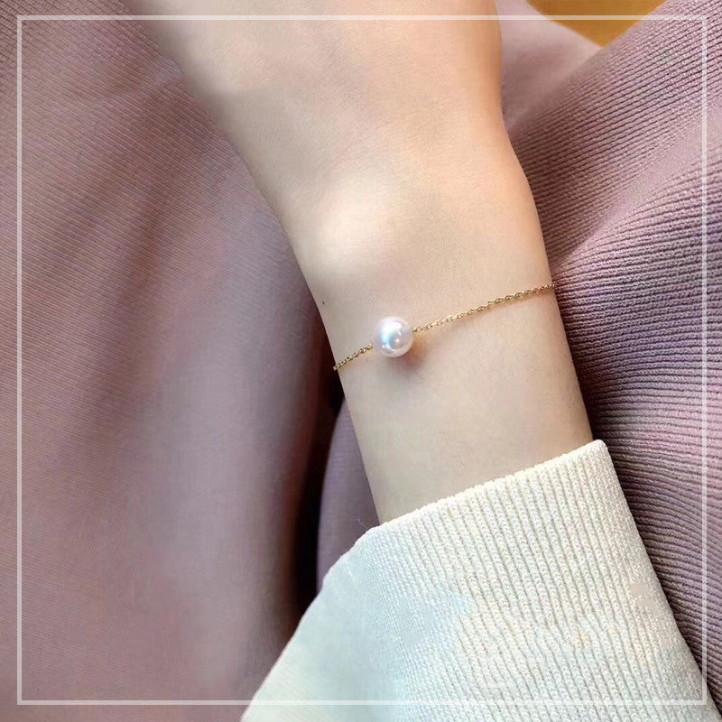 Bracciale Singolo in Oro 18K con Perla di Mare Giapponese Akoya