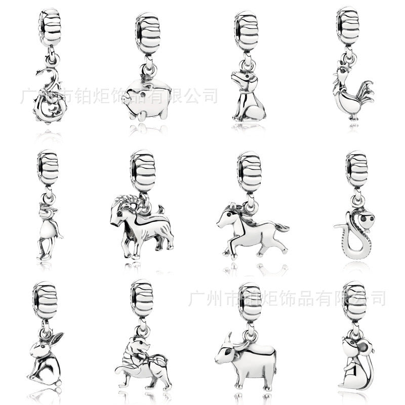 Bracciale Zodiaco Cinese con 12 Ciondoli Fai-da-Te