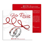 Anello del Destino con Filo Rosso - Simbolo di Legame Eterno e Stile Raffinato | gioielli perfetti Anello km5m85-r3.myshopify.com