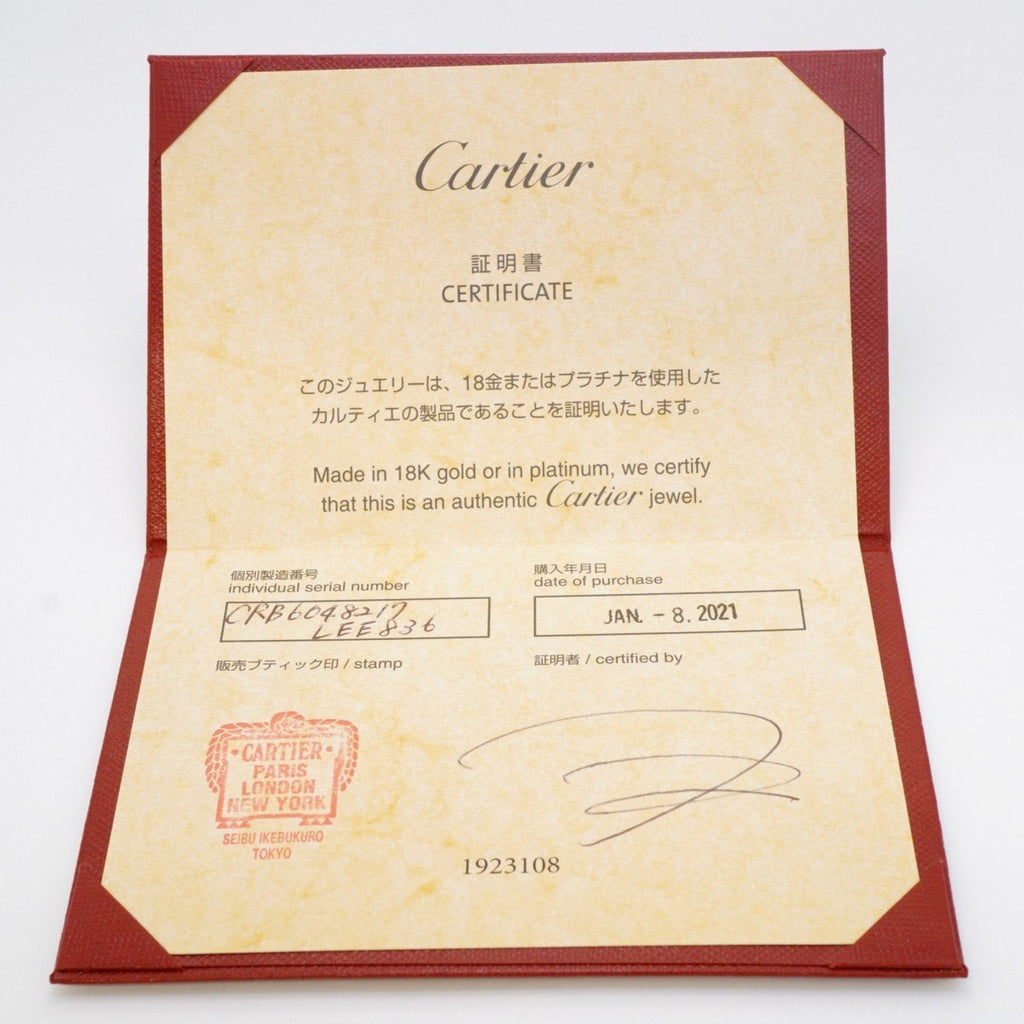 Cartier Solo un chiodo Cartier km5m85-r3.myshopify.com